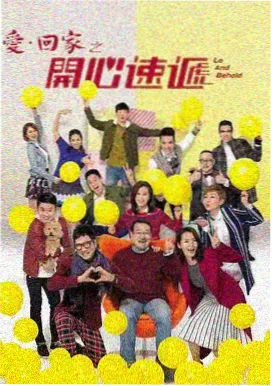 午夜星空电视剧 星空契约
