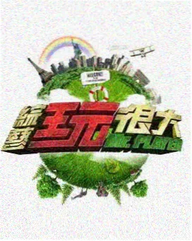 弃番原因统计资讯配图，便签条形图